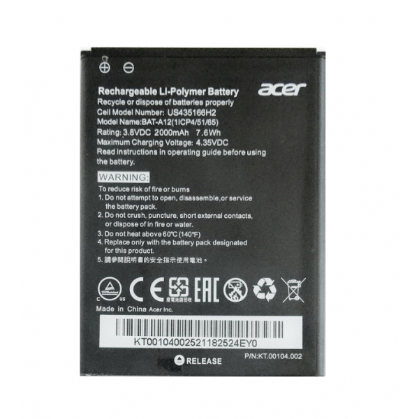 Батарея Acer BAT-A12 (Liquid Z520) [Original PRC]